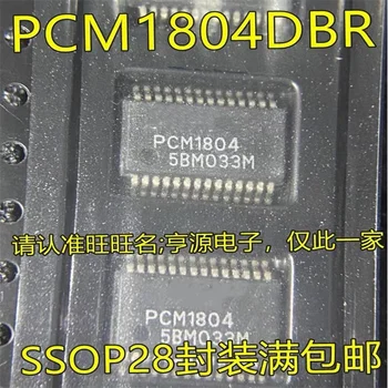 1-10 бр. PCM1804 PCM1804DBR PCM1804Q PCM1804S1IDBRQ1 SSOP28 IC чипсет Оригинален
