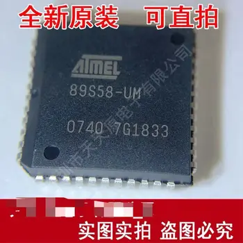 10 ~ 50 бр./лот AT89S58-SLSUM 89S58-UM AT89S58-UM PLCC44 оригинал със 100% удостоверяване Доставка IC чипсет оригинал