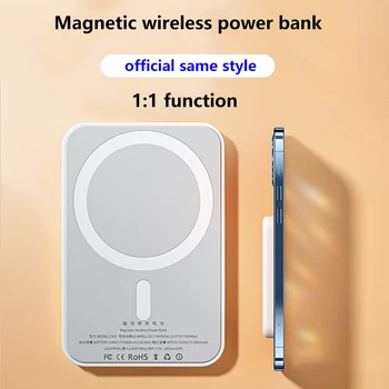 10000 ма Macsafe Powerbank безжичен Магнитен блок захранване за мобилен телефон Външен лаптоп батерия за iphone 13 12 Pro Max зарядно устройство