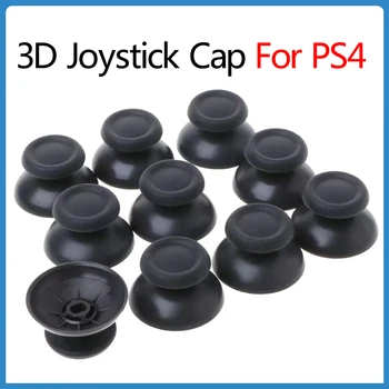 100шт 3D капачки за джойстик за Sony PS4 Игри джойстик контролер Кулисная капак Аналогов джойстик Корона на гъбата Резервни части