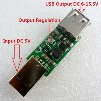 7 W USB от 5 до 9 До 12 До 15 Регулируема преобразувател на постоянен ток в постоянен Нагоре модул за безжичен контролер LED Moter от слънчевата енергия