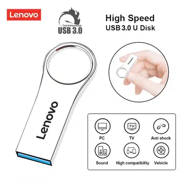 Lenovo Висококачествен USB Флаш памет Pen Drive 128 GB, 256 GB, 512 GB Водоустойчив USB-Диск 1 TB И 2 TB Memory Stick U Disk Cle Usb