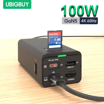 Ubigbuy 100 W C USB зарядно устройство GaN5 Зарядно устройство-hub с 2USB-C 1HDMI 3USB-A, Стенно зарядно устройство за MacBook iPhone Steam Deck Switch