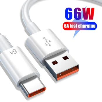 USB C 66 W 6A Кабел за Пренос на данни за бързо зареждане от USB Type C Небьющийся кабел за предаване на данни, Samsung, Huawei, Xiaomi