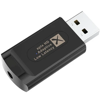 Аудиопередатчик USB Bluetooth 5.2, с възможност за превключване APTX Adptive, поддръжка 1-2, без водачи, С 3,5-мм порт, AUX, за PS4/PS5