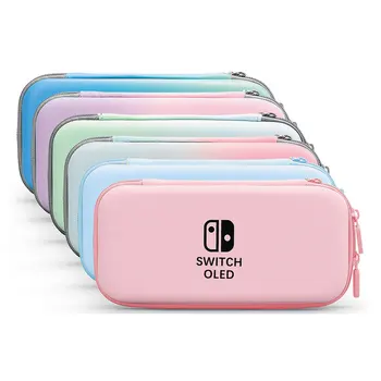 Градиент на Цветна чанта За съхранение Калъф за игрова конзола Nintendo Switch Oled, чанта за Пътуване, калъф за носене, Защитен калъф, Аксесоари