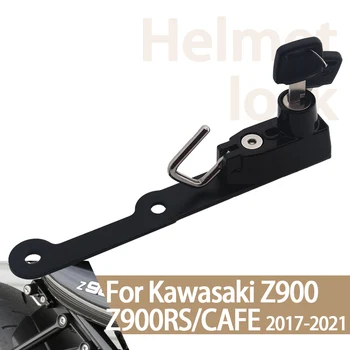 За Kawasaki Z900 Z900RS Комплект Ключалки за Шлем Кафе-Състезател Мотоциклетни Каски, Защитни Противоугонный Замък От неръждаема Трайно Алуминий