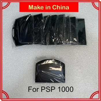 Замяна на задния капак батерия за конзолата PSP 1000 Черно