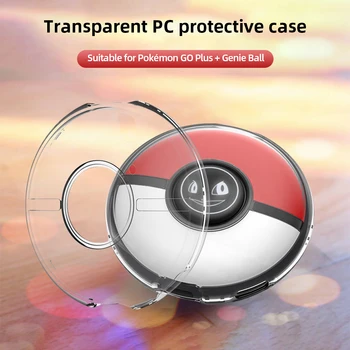 Калъф Твърд калъф за Pokemon GO Plus + Кристална защитен калъф Прозрачен Кутия за съхранение на Преносим КОМПЮТЪР, За да се Pokemon GO Plus +