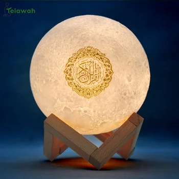 Лампа Coran Рамадан Коранът Bluetooth Високоговорител 8G Мюсюлмански лека нощ Колона Quran 3D Лампа Moon с дистанционно управление APP