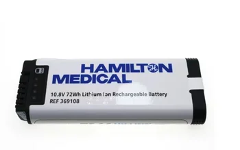 Литиево-йонна батерия Hamilton Medical C1 369108, 10,8 В, 72 Wh