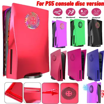 Лицеви панели за конзолата PS5 преносимото устройство, Защита от надраскване, Прахоустойчив, защитен калъф, твърд калъф за PS5, игрови аксесоари