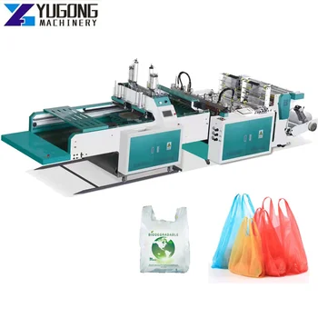 Машина за опаковане на вода в пластмасови опаковки YG, машина за рязане и запечатване на пластмасови опаковки, машини за производство на пластмасови опаковки