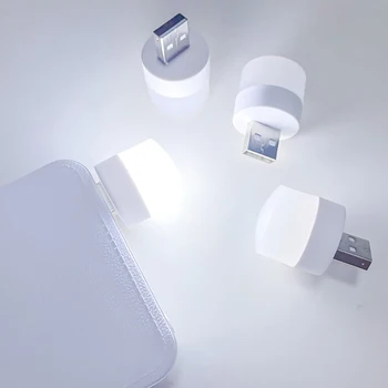 Миниая лампа штепсельной вилици USB 5V Супер ярка Защита на очите Светлина книга Компютърна Зареждане на USB Малък Кръг Led нощна светлина