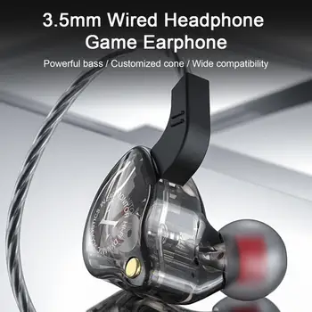 Опънат втулки, Широки съвместими втулки, Лек музикален плеър, Удобни слушалки в ушите 3,5 мм, Кабелни слушалки