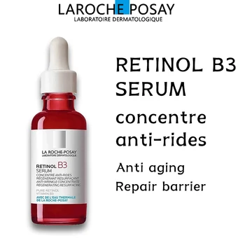 Оригиналната Серум La Roche Posay Retinol B3 30 мл Против стареене, Намалява Малките Бръчки, Изглажда Хидратираща Регенерация, Избелва кожата, Изсветлява