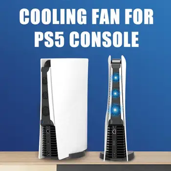 Охлаждаща поставка за контролер PS5, охладител игрова конзола, вертикални стойки, за това на притежателя на