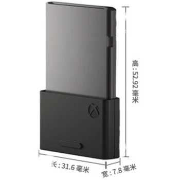 Подходящ за Xbox Series XS 512G/1T/2TB за съхранение на игри, високоскоростен твердотельная карта за разширяване на SSD