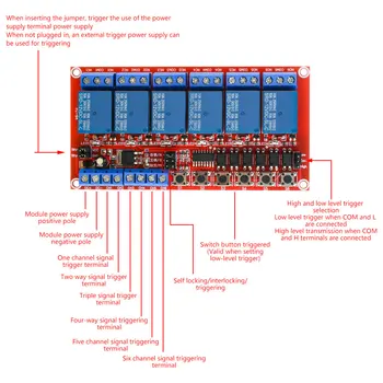 Релеен модул 6-канален 5 В 12 В 24 В Релеен модул, щит платка с поддръжка на оптрона, спусъка на високо и ниско ниво, за Arduino