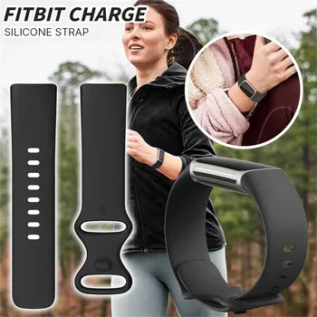 Спортни Въжета, подмяна на въжета за фитнес, подходящи за гривни Fitbit Charge 5, силиконови аксесоари за умен-гривни