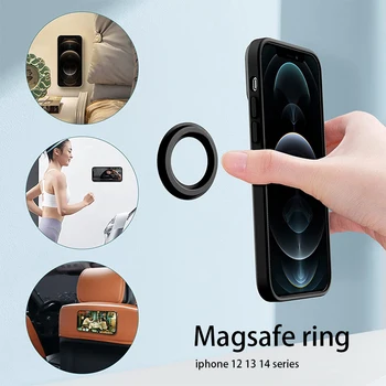Стенен държач с магнитен пръстен, Магнитен държач за мобилен телефон, магнитна поставка за мобилен телефон, Мощно магнитно кола планина за iPhone12 13 14